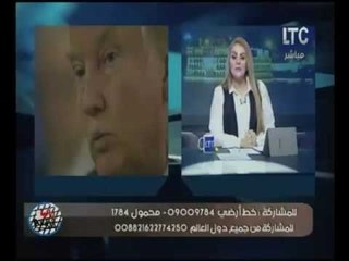 الاعلاميه رانيا محمود ياسين تناشد الشعب الامريكي :"احترموا نتيجة الصناديق"