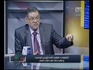 د. ثروت الخرباوي يفصح عن الاسباب الحقيقيه وراء ازمة مصر مع السعوديه و "زعل" الاخيره