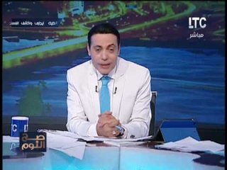 الغيطي يكشف تكلف زفاف نجلة مالك "المصري اليوم" بالخارج 5 مليون دولار ساخراً:"انتوا مستعرين مننا ليه"