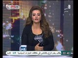 دينا عبد الفتاح تقرأ الفاتحه بالاستوديو علي حرية الاعلام في مصر