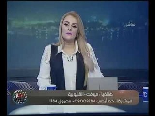 فيديو أقوي رد من سيده مصريه بسيطه علي سائق التوكتوك :الريس هيعملكوا ايه واحمدوا ربنا اننا مش شوريا