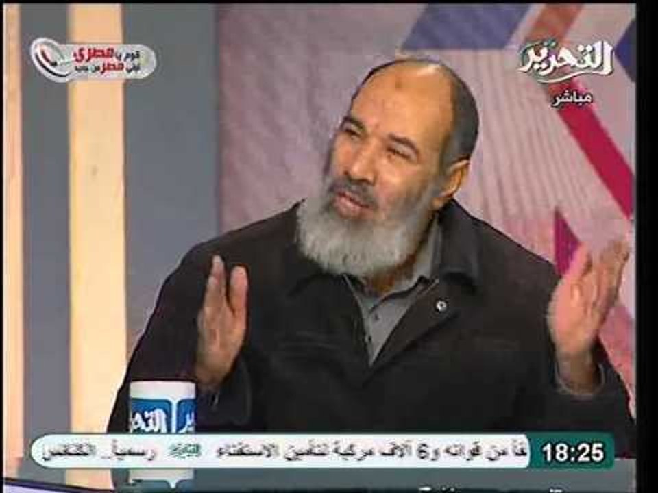 أقوي رد من قيادي بالجماعه الاسلامية علي تقديس الرئيس