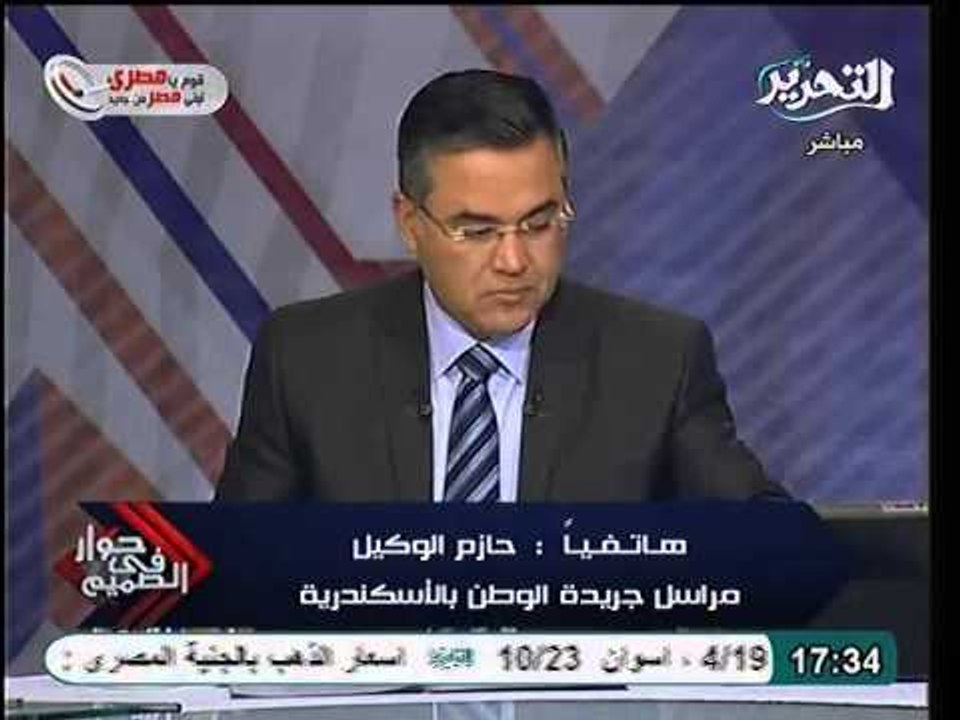 عاجل فيديو اسباب اشتباكات القائد ابراهيم بالتأسيسية