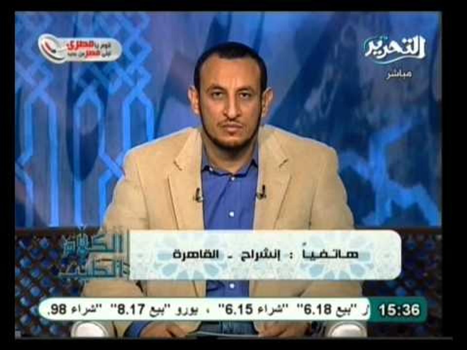 الكلام الطيب: فاعتبروا يا أولي الأبصار