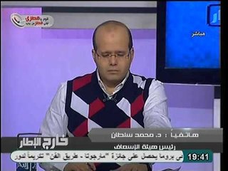 عاجل رئيس مرفق الاسعاف يكشف احداث الاشتباكات الدامية بالاسكندرية