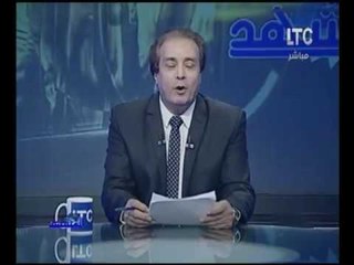 برنامج المشهد |مع عبد المجيد خضر فقرة الاخبار واهم اوضاع مصر 10-11-2016