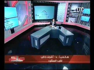 اول تعليق من "نقيب الممثلين" عن قرارايقاف أحمد الفيشاوي عن التمثيل