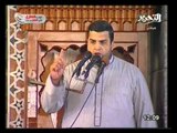 شعائر صلاة الجمعة من مسجد الرحمن الرحيم .. 14 ديسمبر