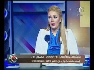 زوجة الشهيد عادل رجائي مهاجمة الإخوان" حسن البنا" صنيعة الإمريكان