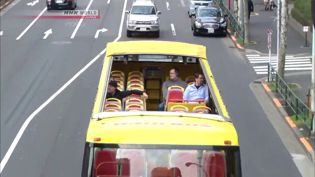 [sub] #TOKYO; Keyword; Bus
