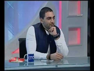 بالفيديو ..  "المطرب اكمل" عن اعتزاله الغناء الفتره السابقه" مكنش ليا نفس بسبب السياسه"