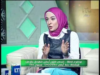 برنامج اسأل أزهري| مع زينب شعبان و د.احمد كريمه حول "اهمية العمل فى الاسلام" - 11-11-2016