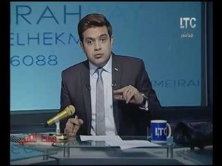 #الوسط_الفني يكشف عقاب الفنان "احمد الفيشاوي" بالايقاف لمدة عام للسبب الاتي !