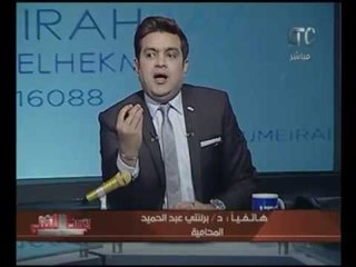 حصري بالمستندات.. نكشف فضيحة ضرب الفنان "هاني شاكر" عرض الحائط لأحكام قضائيه ضده !