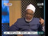 شاهد متي لا تقبل صلاة المسلم حتي و إن توافرت شروط الصحة