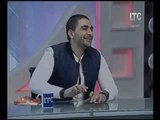 برنامج الوسط الفني| ولقاء خاص جداً مع المطرب اكمل رسلان 11-11-2016