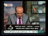 في الميدان: نتائج الإستفتاء و حصار المحكمة الدستورية