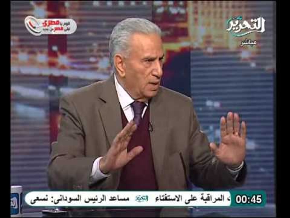 بالفيديو مسئول بالاعلى لحقوق الانسان يتحدي المنظمات الحقوقية عالهواء ويكشف توجهها السياسي
