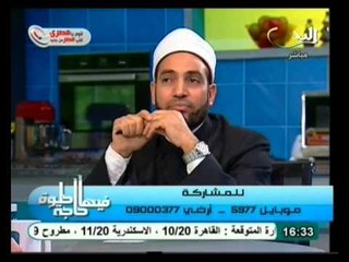 فيها حاجة حلوة: حديث خاص عن حُرمة قتل النفس