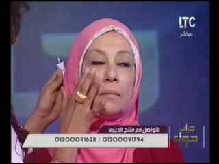 جراب حواء| وفقرة التجميل مع الدكتورة ولاء ابو الحجاج خبيرة الليزر واستشاري التغذيه العلاجية