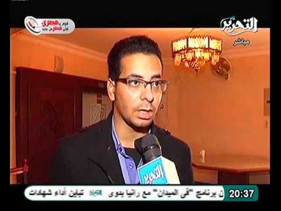 فيديو مركز ابن خلدون هذا الاستفتاء باطل لانه ضد استفتاء مركز ابن خلدون