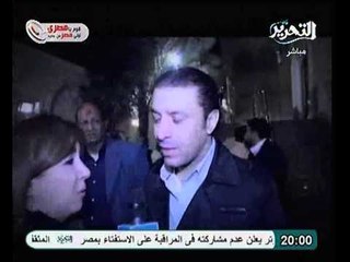 شاهد كلمات كبار نجوم مصر في رحيل عمار الشريعي و ما لا تعرفه عنه