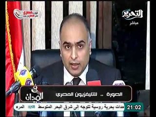 فيديو مؤتمر العليا للانتخابات يرد على الاشاعات ومحاولات تشويه نزاهة الاستفتاء