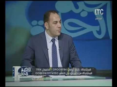 الكابتن هادي خشبه : تألق الحضري وراء فوز مصر علي غانا