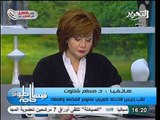 د  مسلم شلتوت و تفسيرات كونية لتعاقب الفصول و تغير الحرارة