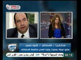 فيديو مواجهه بين اشرف زهران ووحيد عبد المجيد حول اتهامات تزوير الاستفتاء