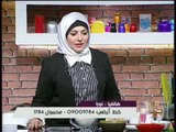 برنامج جراب حواء | فقرة مع الشيف/ عمر صابر 