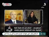 المستشار هشام البسطويسي و اسباب رفضة لهيئه قضايا الدولة للاشراف على الاستفتاء