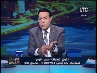 الغيطى يصرخ على الهواء : " المسئولون عن التعليم فاسدون "
