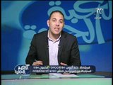 ك.احمد بلال يفتح النار على الاعلام الرياضى بسبب الإعلاميين انفسهم