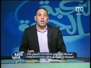 ك.احمد بلال يشيد بأداء "السد العالى" : " وراء كل دفاع عظيم حارس مرمى اعظم "