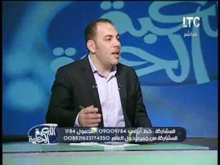 ك.عبدالظاهر السقا : اعتبر وصول المنتخب مصر لنهائى بطولة افريقيا القادمه " إنجاز تاريخى "