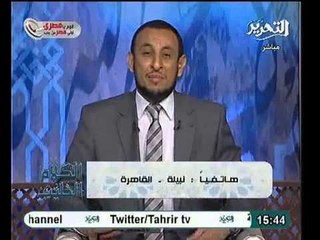 الشيخ رمضان عبد المعز يوجة رسالة لخطباء المساجد و استخدامهم المنبر في السياسة