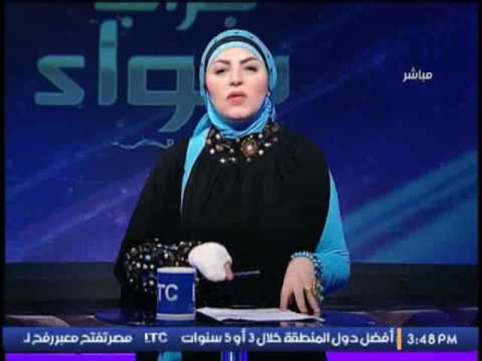 تعليق ساخر من "ميار الببلاوى" على تكذيب اعلان البنك المركزى مسابقة لإعداد تصميم جديد للعملات الورقية