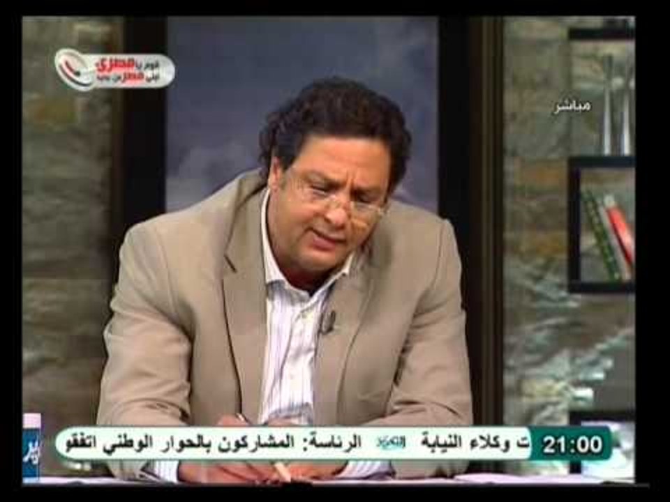 تهديد مؤسسات القضاء من قبل الجماعات الإسلامية
