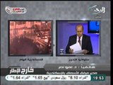 فيديو مدير مرفق اسعاف الاسكندرية يؤكد وجود اصابة بطلق ناري