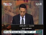 فيديو عضو بنقابة الدعاه يؤكد عدم مطالبتهم محاكمة علياء المهدي