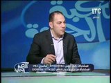 برنامج اللعبة الحلوه | لقاء ك.عبدالظاهر السقا حول اداء المنتخب امام غانا - 14-11-2016