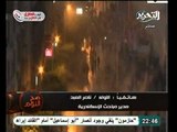فيديو مدير مباحث الاسكندرية المعتدين علي القسم ليسوا حازمون و تم ضبط المندثين