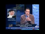 سامية زين العابدين : #الإخوان اعترفوا بإغتيال الشهيد رجائى بعد اتهامهم لــ #الجيش بقتله