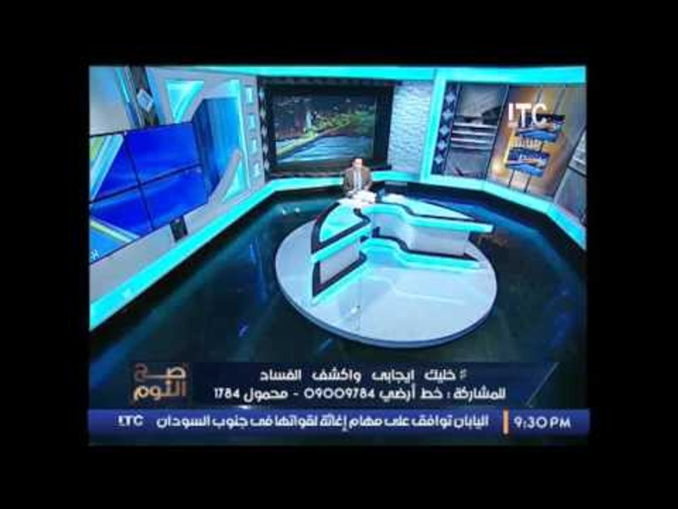 بالفيديو ..علقة ساخنه لأمناء شرطة انتحلوا صفة ضباط و رد نارى من #الغيطى
