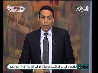 الغيطي يكشف عن الاصول التاريخية لنبوءة نهاية العالم عند قبائل المايا