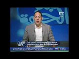 ك.احمد بلال يفتح النار على الاتحاد المصرى بسبب إرتفاع اسعار التزاكر