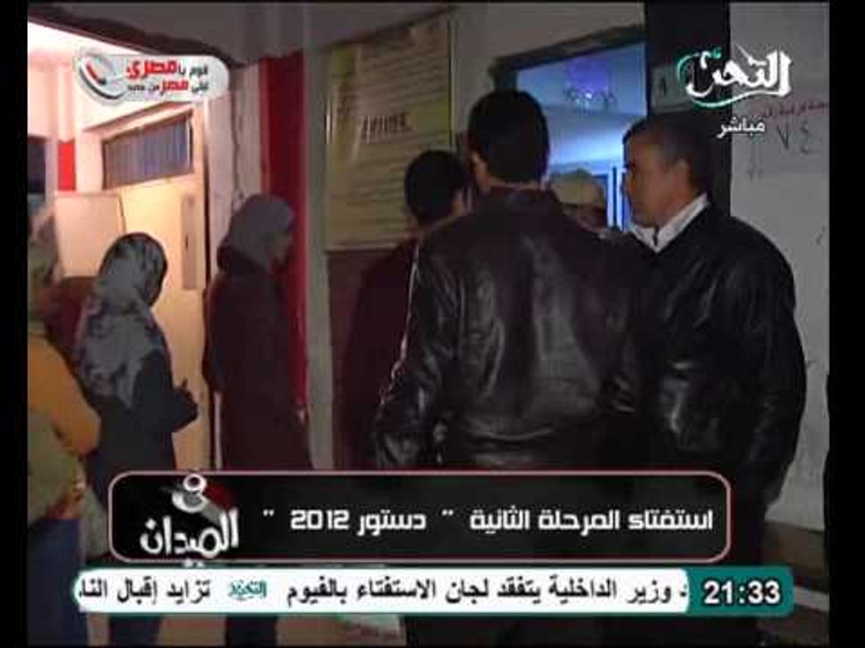 جمال زهران تعيين اعضاء مجلس الشوري رشوة سياسية...