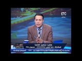 مُتصل يكشف فضيحة بمستشفى الكبد بسبب طبيب و يستغيث على الهواء