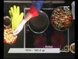برنامج جراب حوار وفقرة المطبخ مع الشيف اميرة وعمل بيف الجلاش وكيك الفراولة